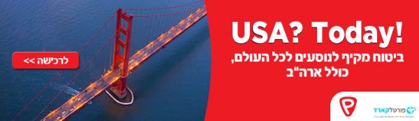 באנר ארצות הברית