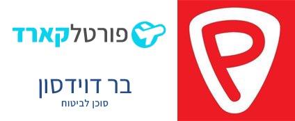 סמלי החברות